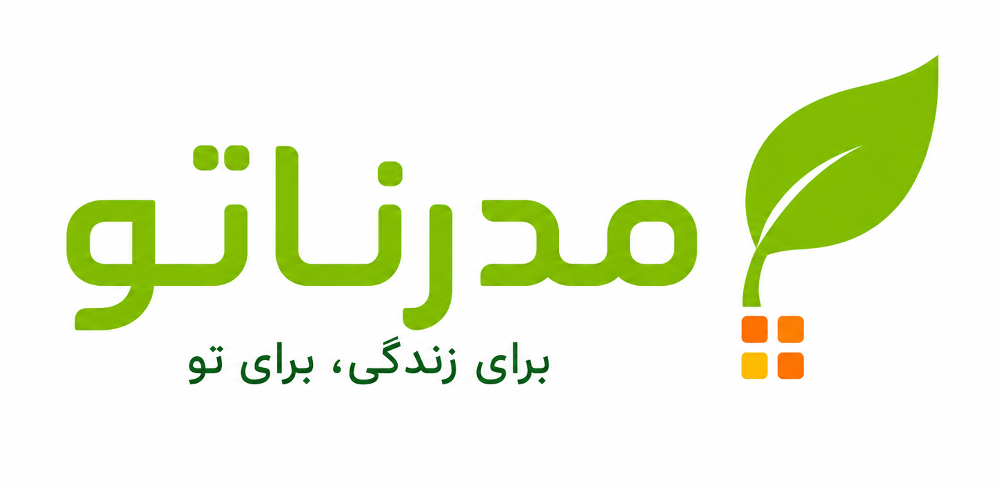 مدرناتو... برای زندگی، برای تو...