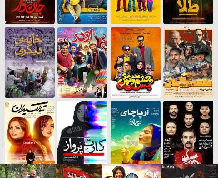 بهترین سایت‌های فیلم و سریال ایرانی؛ از تماشا تا انتخاب درست